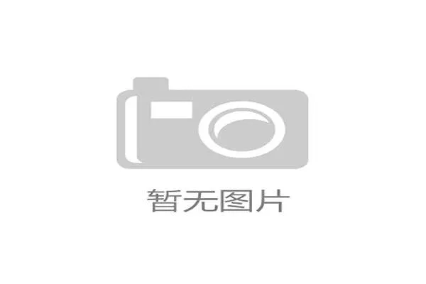世界羽联超级赛中国站为国内球迷带来多场大战
