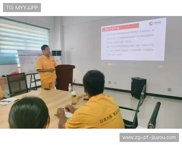 新闻中心全面解读员工培训成果展示推动核心竞争力提升，做好员工培训 提升