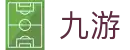 九游高赔率体育-专业赛事竞猜娱乐平台